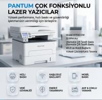 PANTUM M7100 DW ÇOK FONKSİYONLU DUBLEX+ NETWORK MONO LASER YAZICI - 1